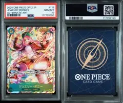 わかタマ様 リクエスト 2点 まとめ商品