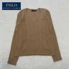 ポロ ラルフローレン ベージュ ケーブルニット Vネックセーター　カシミヤ混