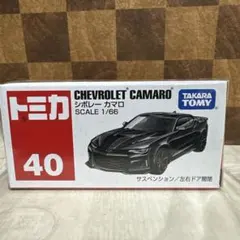 Item thumbnail for item 03c5a4ad-50e5-4b58-9fd0-398d43d3c283