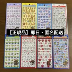 国内正規品　ディズニー　ボンボンドロップシール　ミニ　8種　コンプセット