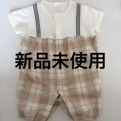 新品未使用　コトリ　カバーオール　80