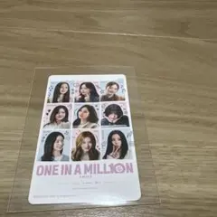 TWICE 映画 ONE IN A MILL10N 特典 第2弾 カード