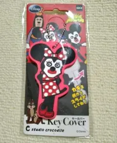 Disney キュービックマウス　ミニー