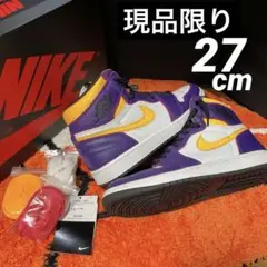 今だけ値下げ Air Jordan 1 High OG Light Fusion