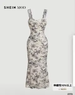 SHEIN MOD 花柄 キャミワンピース ロング丈