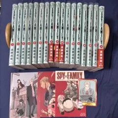 SPY×FAMILY 全巻