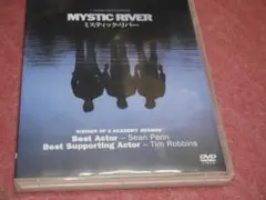 MYSTIC RIVER ミスティック・リバー DVD
