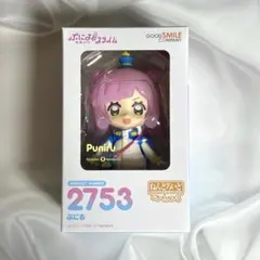 ぷにるはかわいいスライム ねんどろいど べーしっく