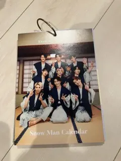 Item thumbnail for item 45ab8a0b-747a-4798-8e8e-2812252c4b41