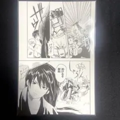佃煮のりお 直筆サイン入り複製原画 C - メルカリ