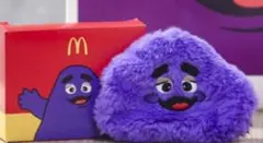 2025年最新】マクドナルド グリマスの人気アイテム - メルカリ