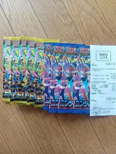 ポケモンカード MEGAドリームEX【5パック】。ニンジャスピナー【5パック】