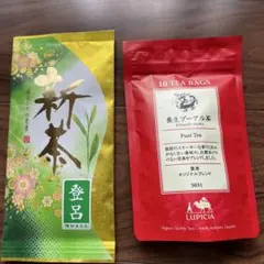 服部海苔店 新茶 100g ＆ LUPICIA 養生プーアル茶のサムネイル