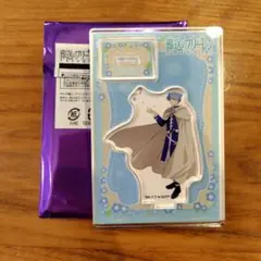 葬送のフリーレン ヒンメル ミニアクスタ