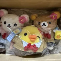 リラックマストア限定 ぶらさげぬいぐるみ JK 制服 ギャル 3点セット