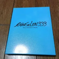 ヱヴァンゲリヲン新劇場版:Q DVD