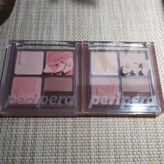 peripera インク ポケット シャドウ パレット 09 10 ペリペラのサムネイル