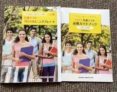 Item thumbnail for item e3e652f3-1e43-4730-b197-d9f010859793