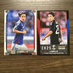 2026年最新】天野純の人気アイテム - メルカリ