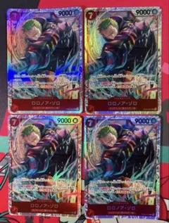 ワンピースカード ロロノア・ゾロ sr EB04 4枚セット - メルカリ