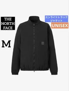 THE NORTH FACE エンライドトラックジャケット（ユニセックス）黒 M