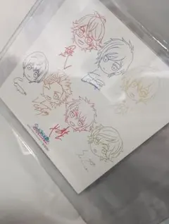 秀青　うたプリ 鳳瑛一 直筆 サイン CD うたプリ 直筆 サイン HE☆VENS 鳳瑛一 CD - メルカリ