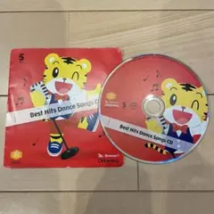 こどもちゃれんじ English イングリッシュ　ベストヒット 英語 CD