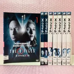 2025年最新】xファイル dvd 全巻の人気アイテム - メルカリ