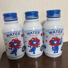 大阪関西万博　非売品ミャクミャク空き缶3本セット