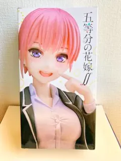 五等分の花嫁　一花　制服　美少女　フィギュア　新品未開封