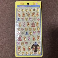 まるᙏ̤̫様 リクエスト 2点 まとめ商品