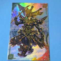 英傑大戦 新田義貞 刻銘武将 - メルカリ