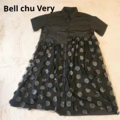 2025年最新】ベルチュベリー bell chuの人気アイテム - メルカリ
