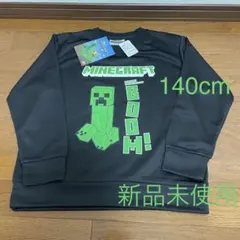 新品未使用☆マインクラフト 長袖トレーナー　長袖トップス　140cm