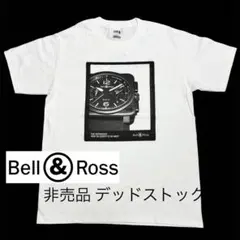 Item thumbnail for item 023e8c59-a539-41fe-85ec-abddbf213ac2