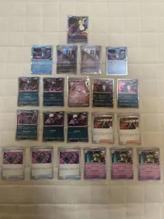 ポケモンカード AR ロケット団のミミッキュ　他