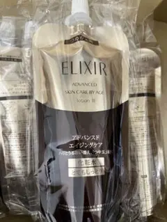 akkostaff0522様 リクエスト 2点 まとめ商品