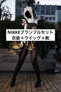 2026年最新】NIKKE コスプレ ブランの人気アイテム - メルカリ