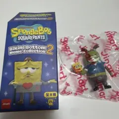SpongeBob SquarePants