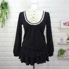 axes femme アクシーズファム 長袖 トップス カットソー フリル襟