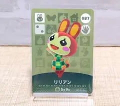どうぶつの森 リリアン amiiboカード アミーボ あつ森