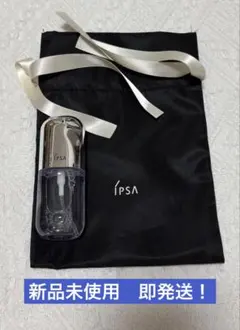 お値下げしました！　IPSA イプサ ザタイムリセットマイクロミスト 50ml
