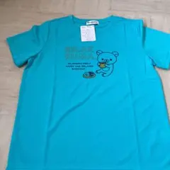 新品　未使用　リラックマ Tシャツ LL サックス