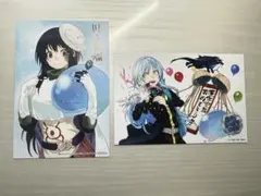 転生したらスライムだった件　ポストカード2枚セット