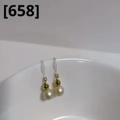 [658] ピアス　ゴールド　パール　樹脂フック
