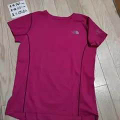 北面 THE NORTH FACE FLIGHT SERIES T 恤