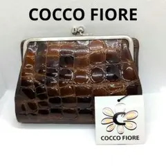 COCCO FIORE コッコ フィオーレ ガマ口 二つ折り財布 ブラウン