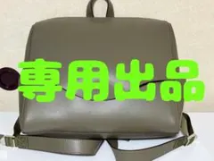 【専用出品】Legato Largo レガートラルゴ　かるいかばん　カーキ