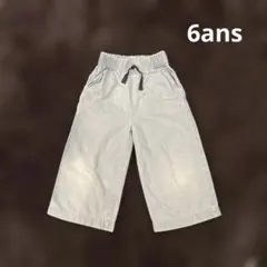 プチバトー パンツ ジーンズ 6ans 116cm 美品