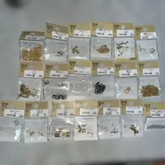 手芸用部品　まとめ売り